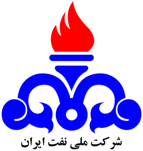 شرکت ملی نفت ایران – مشتریان اسید بازار شرکت ملی نفت ایران - مشتریان اسید بازار