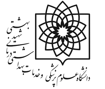 فروش مواد شیمیایی به دانشگاه شهید بهشتی فروش مواد شیمیایی به دانشگاه شهید بهشتی