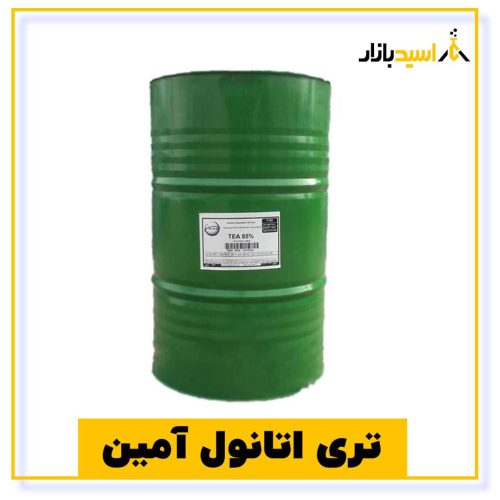 خرید تری اتانول آمین از اسید بازار