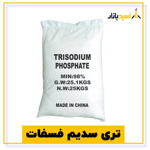 خرید تری سدیم فسفات از اسید بازار