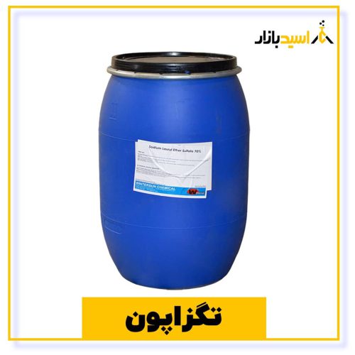 خرید تگزاپون از اسید بازار