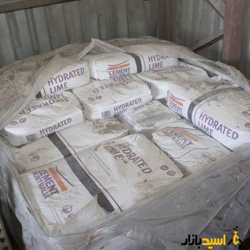 خرید آهک هیدراته