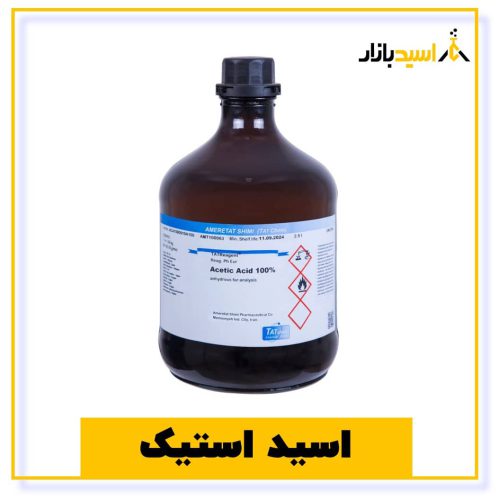 خرید اسید استیک