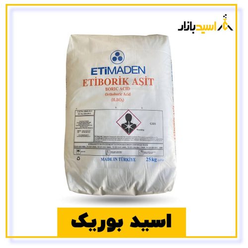 خرید اسید بوریک