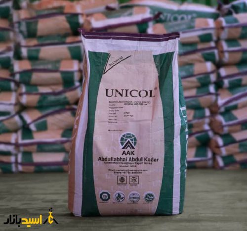 فروش گوارگام