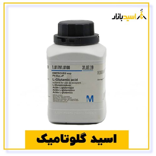 خرید اسید گلوتامیک از اسید بازار