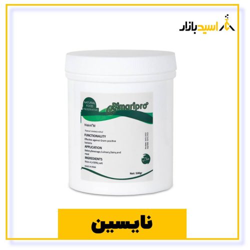 خرید نایسین