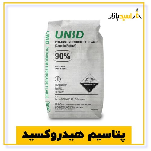 خرید پتاسیم هیدروکسید از اسید بازار