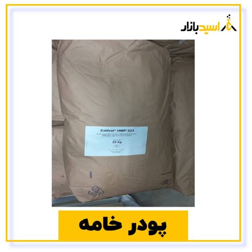 خرید پودر خامه