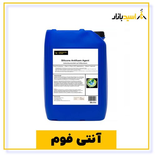 خرید آنتی فوم