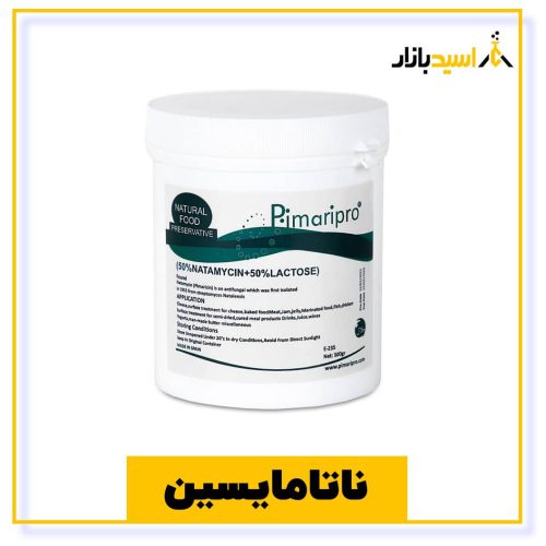 خرید ناتامایسین