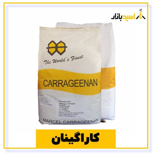 خرید کاراگینان