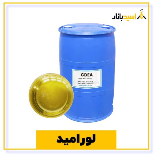 خرید لورامید