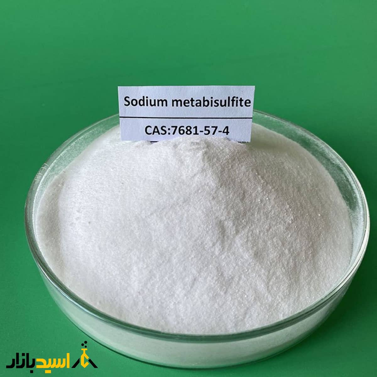 شکل ظاهری متابی سولفیت سدیم شکل ظاهری متابی سولفیت سدیم