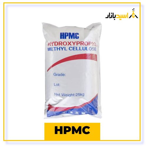 خرید HPMC
