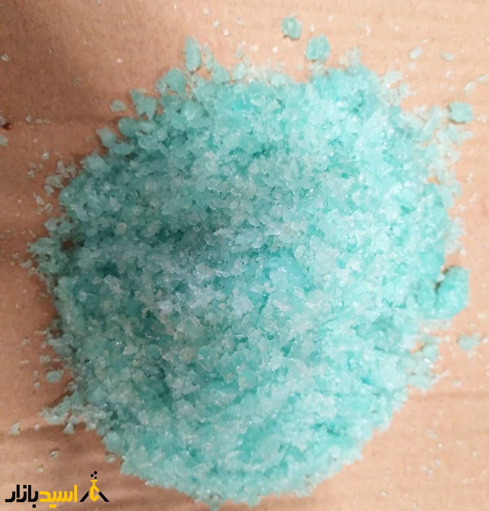 سولفات آهن سولفات آهن