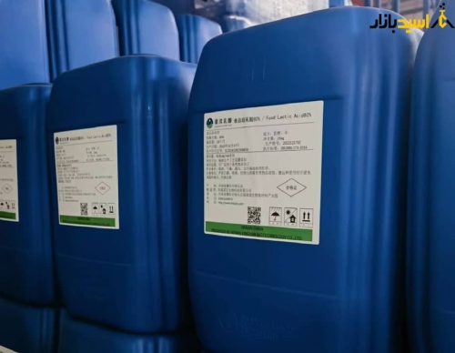 فروش اسید لاکتیک خوراکی