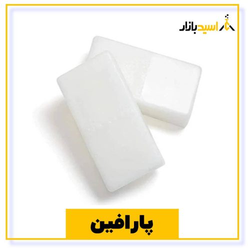 خرید پارافین جامد