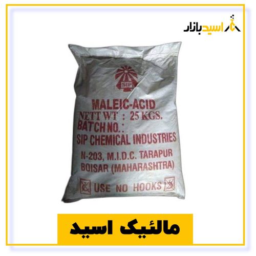 مالئیک اسید
