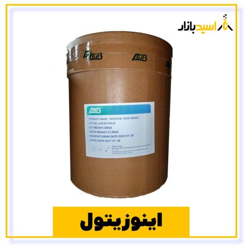 خرید اینوزیتول