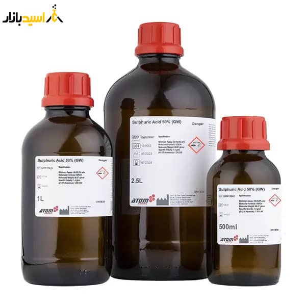 اسید سولفوریک 50 درصد اسید سولفوریک 50 درصد