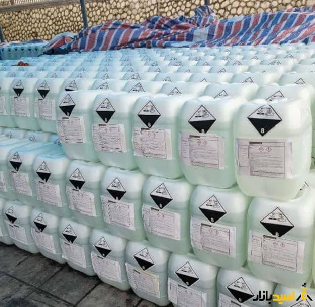 فروش مستقیم اسیدهای خوراکی فروش مستقیم اسیدهای خوراکی