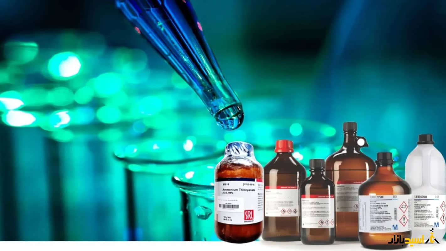 مواد شیمیایی آزمایشگاهی اصل مواد شیمیایی آزمایشگاهی اصل