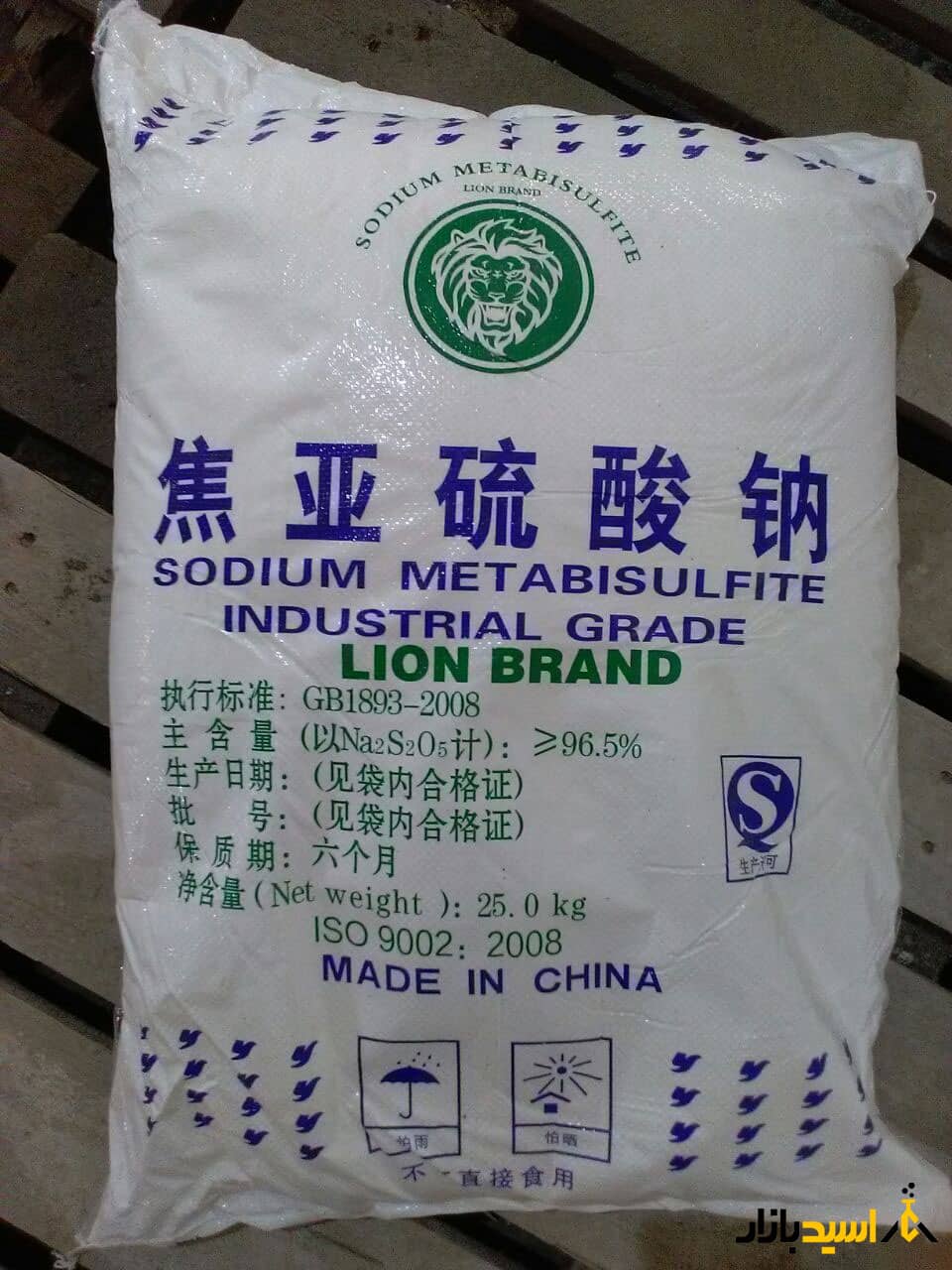 گرید صنعتی (Industrial Grade) گرید صنعتی (Industrial Grade)