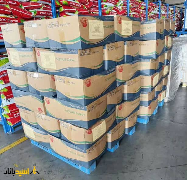 خرید عمده مواد شیمیایی خوراکی از اسید بازار خرید عمده مواد شیمیایی خوراکی از اسید بازار