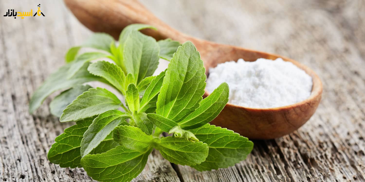 استویا چیست استویا چیست
