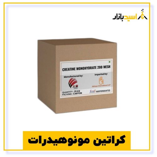 خرید کراتین مونوهیدرات
