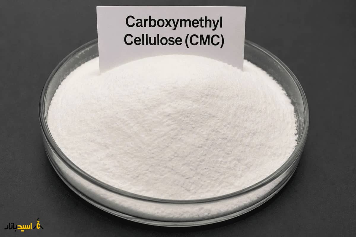 کربوکسی متیل سلولز (Carboxymethyl Cellulose) کربوکسی متیل سلولز (Carboxymethyl Cellulose)