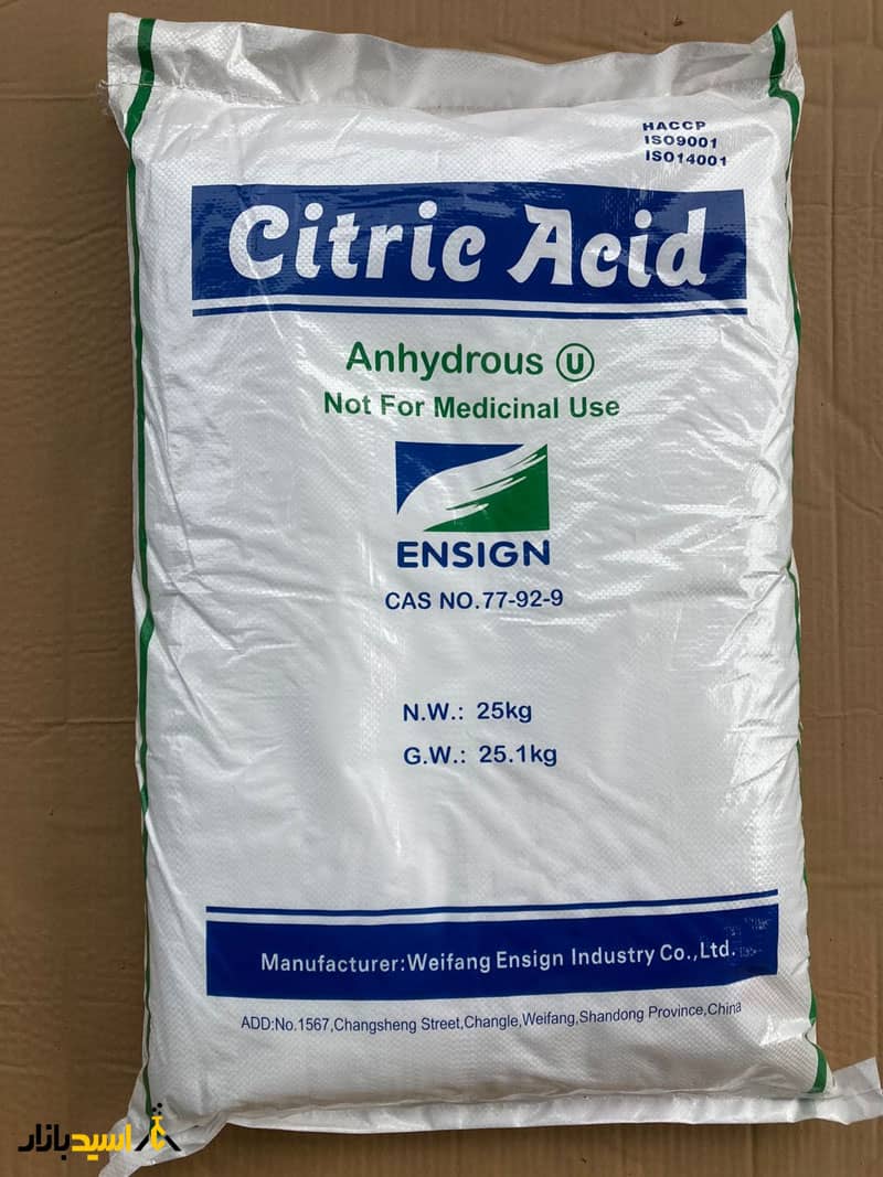 اسید سیتریک خشک یا Citric Acid Anhydrous اسید سیتریک خشک یا Citric Acid Anhydrous